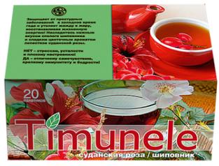 Косметическая компания Faberlic (Фаберлик). Биологические добавки Фаберлик. Чайный напиток TIMUNELE (Тимунель). Артикул (код) 15108