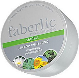 Маска для волос Faberlic (Фаберлик) "Интенсивное восстановление". Артикул 8897