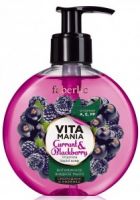Витаминное жидкое мыло «Смородина & ежевика» Серия "Vitamania"   Код товара: 2368