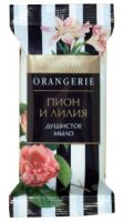 Душистое мыло Пион и лилия марки "Экстра" серии Orangerie. Артикул 8567